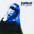 Ekzo, FinBetter