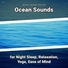 Wave Noises, Ocean Sounds, Nature Sounds