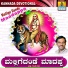 K. Yuvaraj