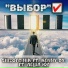 Shizofrinik ft. Kenny DY & Лёша Юг