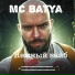MC Batya