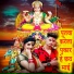 Prashant Dubey