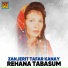 Rehana Tabasum