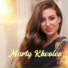 Marty Khvoles