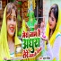 Amrita Dixit