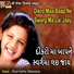 Sharmistha Makwana