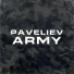 PAVELIEV
