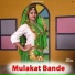 Vinod Gadli, Mohini Patel