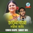 Kanak Chapa, Saikat Das