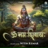Nitin Kumar