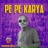 Aravinda Shet U