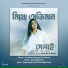 Somlata Acharyya Chowdhury