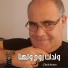 Cheb Arres