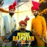 Jhony Singh, B-Loria Beatz