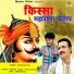 Tarun Baliyan