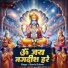 Sheela Kalson