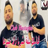 Cheb Mustapha