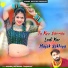 Manraj Deewana Rajmana