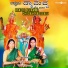 Dhyamavva, Yamanavva, Gubbava, Baalavva, Paramavva