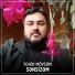 Tohid Mövsüm