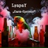 LyapaY