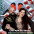 Ольга Алмазова, Михаил Барский