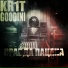 Ritm, Kr1t, Goodini