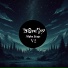 DJ Isaev