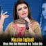 Nazia Iqbal