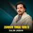 Salim Janan