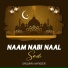 Salman Haider