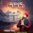 Pardeep Mann