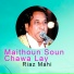 Riaz Mahi