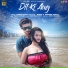 Pawan Bhat feat. Mansee Gupta, Roxie