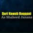 Qari Nawab Haqqani