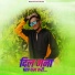Pankaj Koli