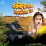 Ankit Pandey