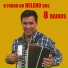 Heleno dos 8 Baixos