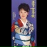 島津亜矢