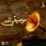Badawy