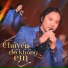 Thanh Vũ feat. Thùy Dương