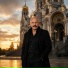 Сере га Дорогин