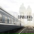 ANDEROV