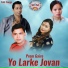 Khuman Adhimari, Bishnu Majhi, Prem Gaire