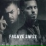 Meraj feat. Mohsen Ghaderi