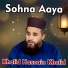 Khalid Hasnain Khalid