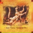 Pt. Bhimsen Joshi