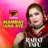 Rahat Tafu