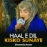 Shumaila Kosar