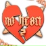 M 0 0 N
